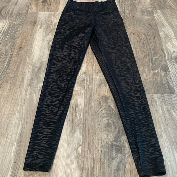 strut this Pants - Strut This New Without tags zebra leggings